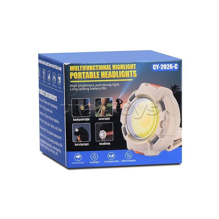 Фонарь налобный аккумуляторный, 800 мАч