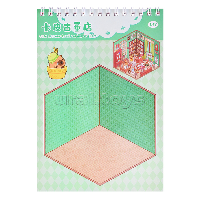 Набор наклеек "Интерьер" Набор наклеек "Интерьер"