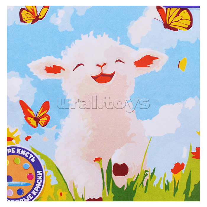 Картина по номерам "Счастливый барашек" 20х20см