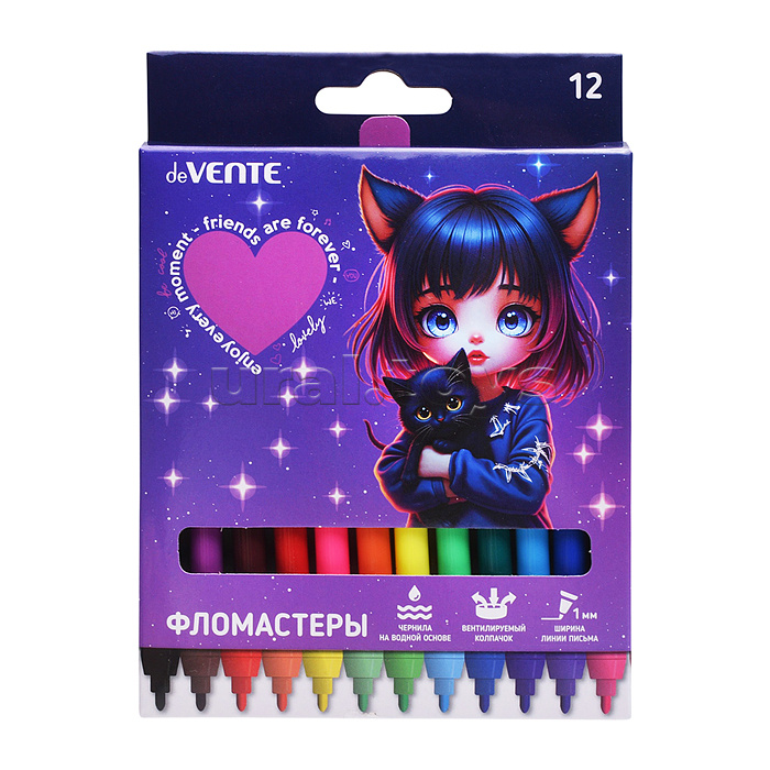 Фломастеры "Friends Forever" 12 цветов с вентилируемым колпачком, в картонной коробке с подвесом