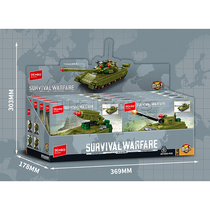 Конструктор 207209-207216 "Военный танк" в коробке