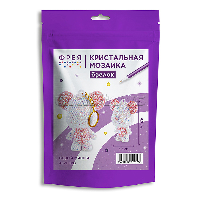 Кристальная (алмазная) мозаика брелок 5.5х6.5 "Белый мишка"
