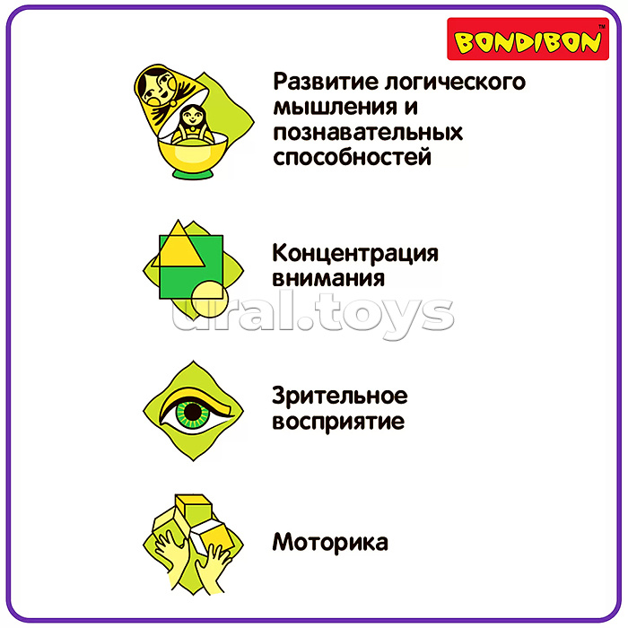 Мини-игры в дорогу для малышей "Водные раскраски" 6, многоразовые с кистью