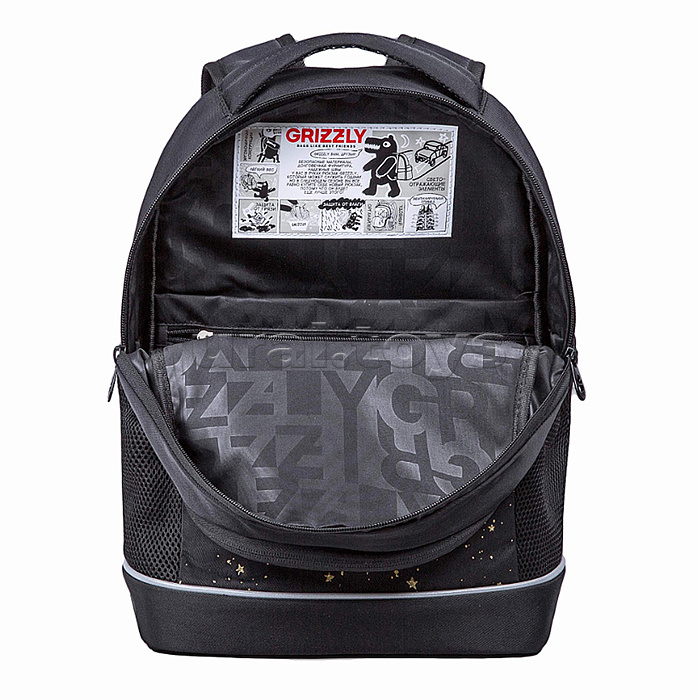 Рюкзак школьный с картхолдером на держателе (/1 черный)