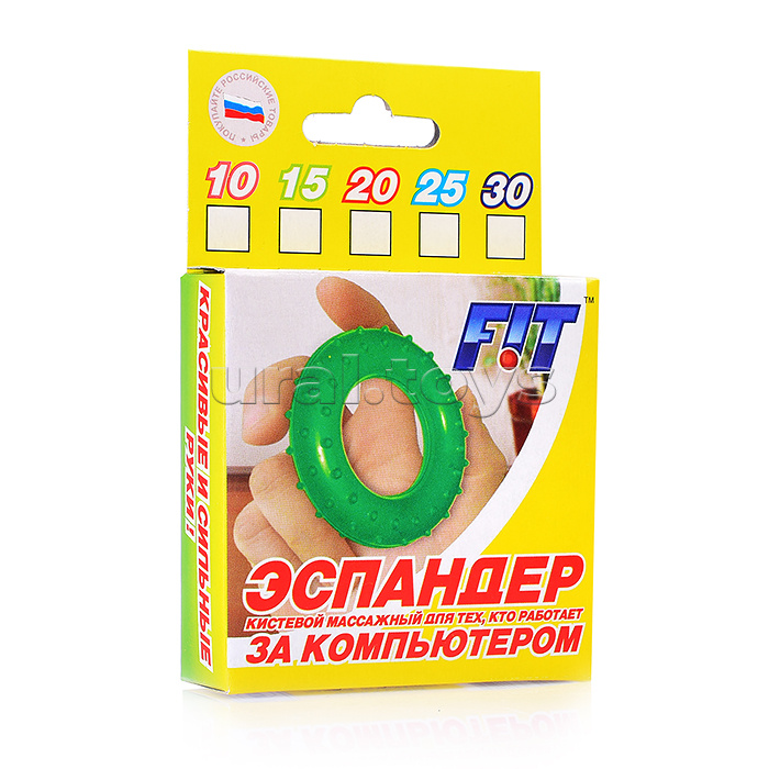 Эспандер 10 кг