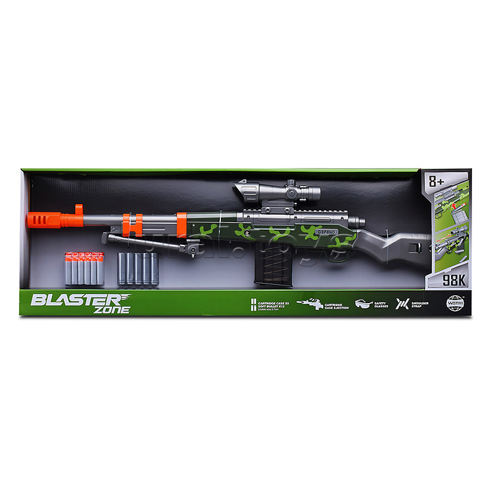 Автомат "Захватчик" в коробке