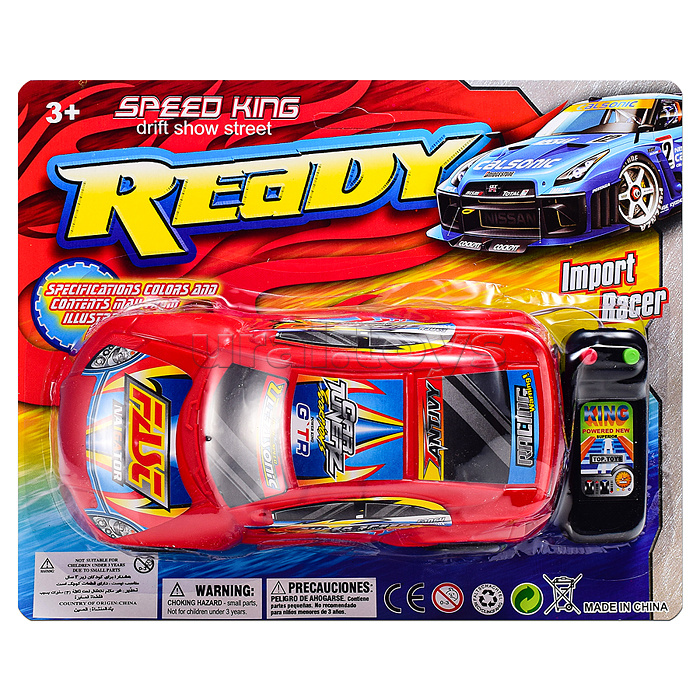 Машина "Быстрый ураган" п/у, на листе