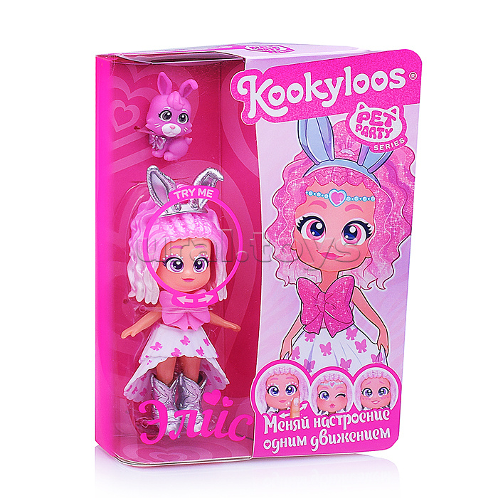 Игровой набор Pets Party. Кукла Alice и питомец