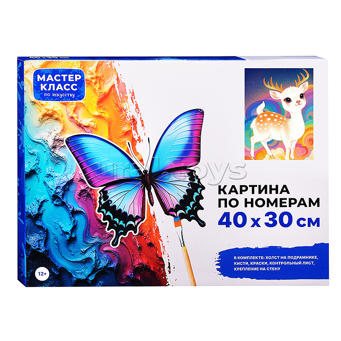 Набор для рисования "Картина по номерам 30*40 см. Олененок"
