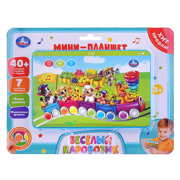 Мини планшет "Паровозик" 40+ мелодий стихов и звуков. на блист. Мини планшет "Паровозик" 40+ мелодий стихов и звуков. на блист.