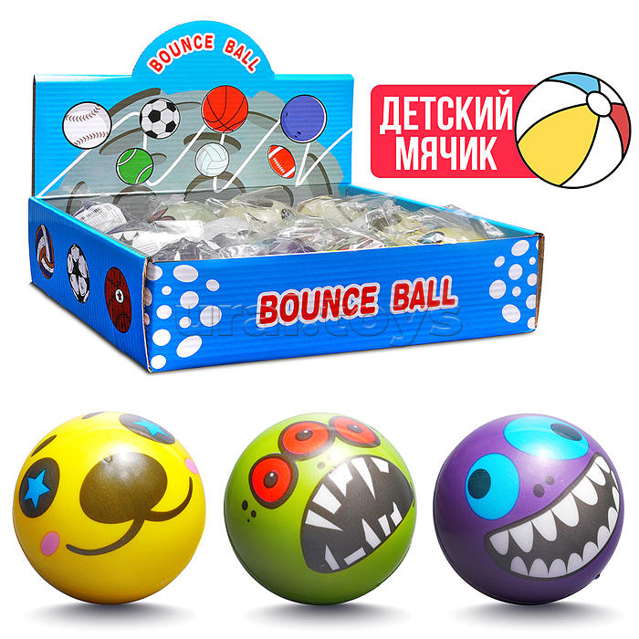 Мяч детский "Зубастик" PU (7см) в коробке