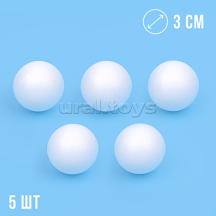 Шар пенопластовый ф3см
