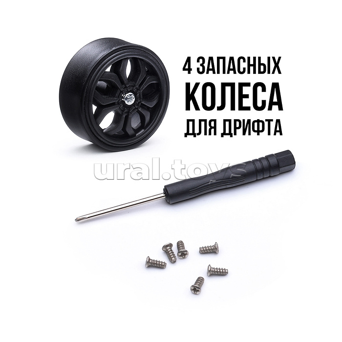 Машина "Гонки" р/у, 27 MHz, в коробке