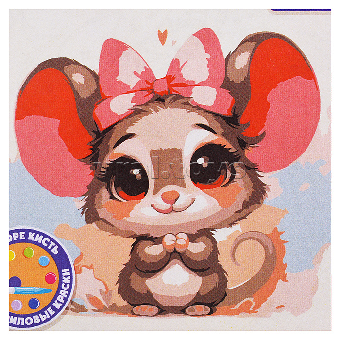 Картина по номерам "Милая мышка" 20х20см