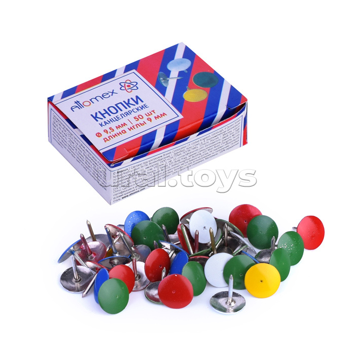 Кнопки канцелярские "Attomex" диаметр 9,5 мм, цветные 50 шт в картонной коробке