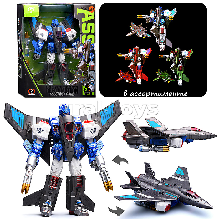 Робот трансформирующийся в истребитель, в коробке