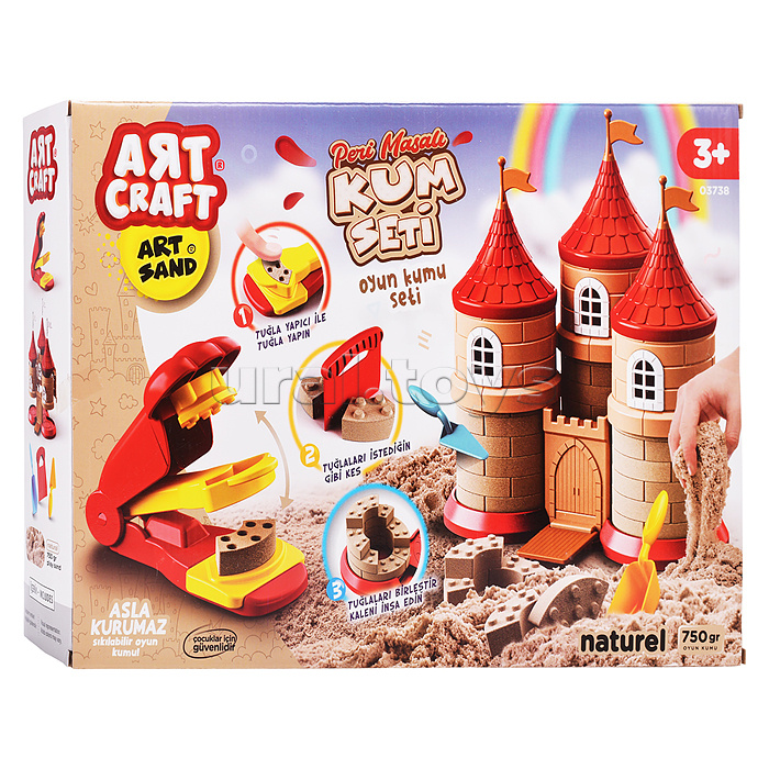 Набор кинетический песок "Волшебная сказка" 750г