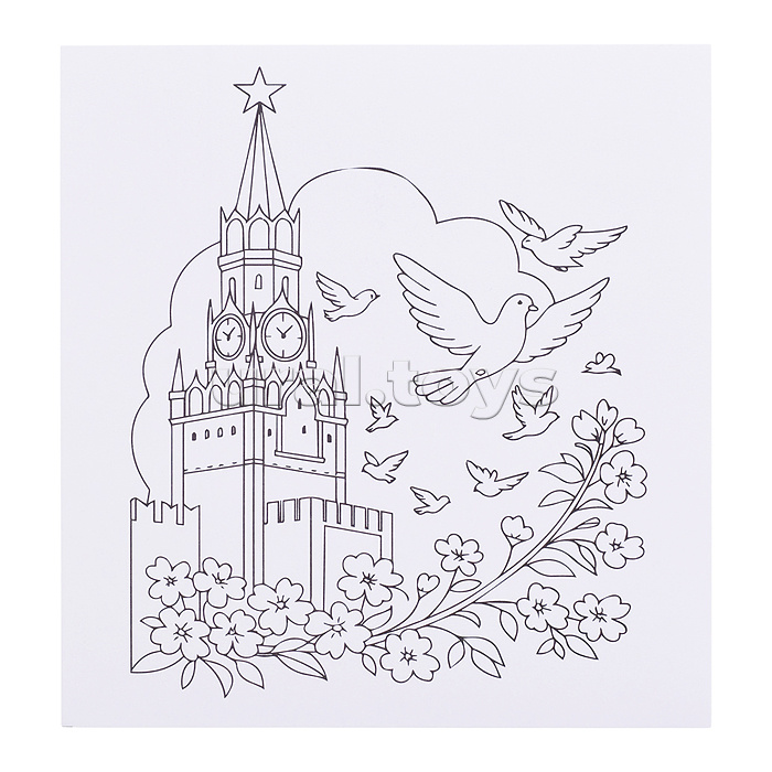 Обучающая игра Государственные праздники Российской Федерации