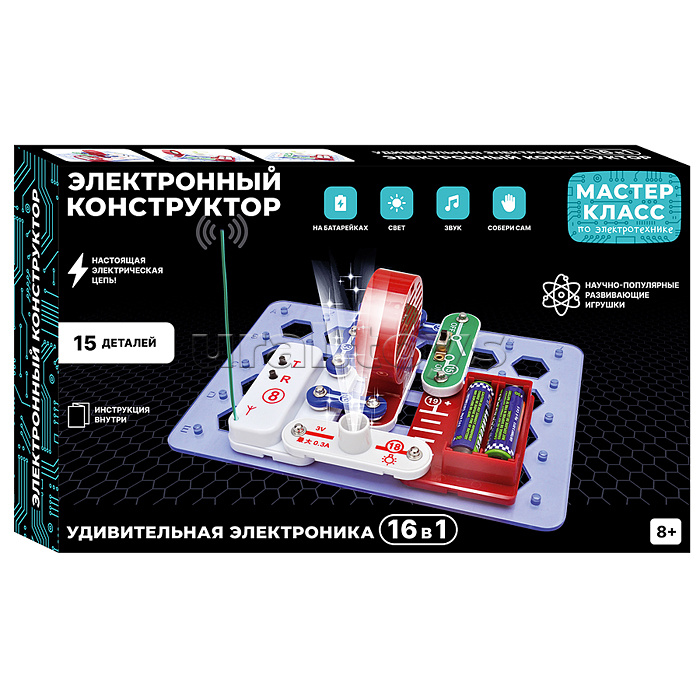 Электронный конструктор "Удивительная электронника 16в1" Электронный конструктор "Удивительная электронника 16в1"