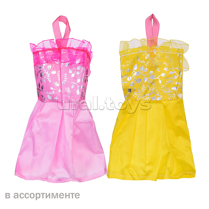 Одежда для куклы "Платье" в пакете