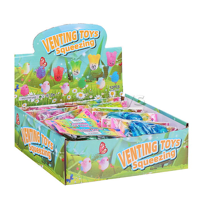 Игрушка-антистресс "Цветная капуста"