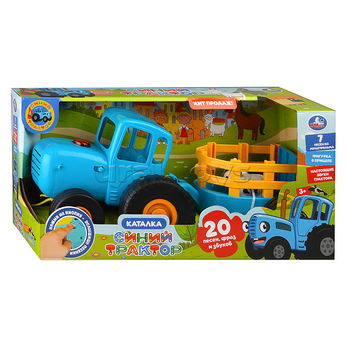 Каталка с прицепом "Синий трактор" (30 песен, фраз, звуков)