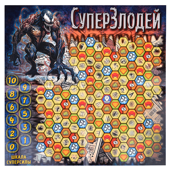 Настольная игра-ходилка квадрат. Суперзлодей. 40 карточек. Настольная игра-ходилка квадрат. Суперзлодей. 40 карточек.