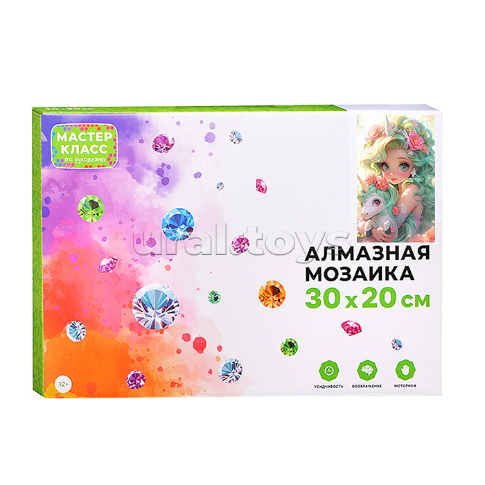 Мозаика алмазная "Девочка-единорог" 20*30см.