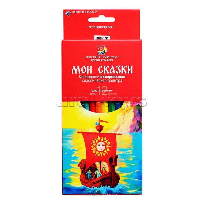 Карандаши цветные 12цв акварельные шестигранные серия "Мои сказки"