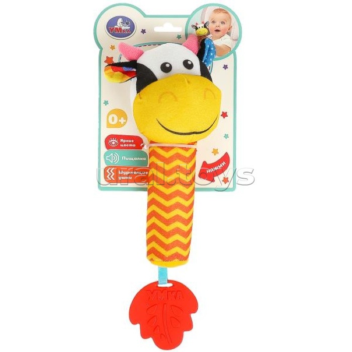 Погремушка - пищалка "Коровка" на блистере