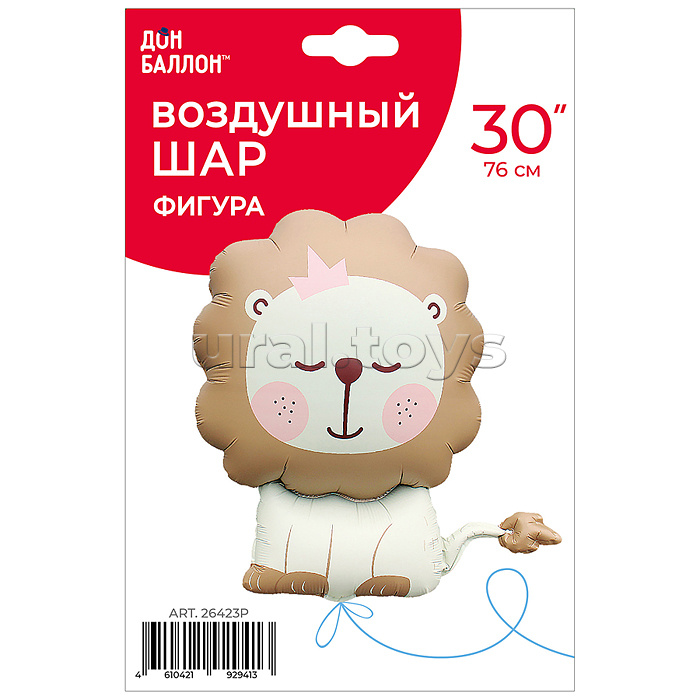 Шар (30''/76 см) Фигура, Львенок, Бежевый, Сатин, 1 шт. в уп.