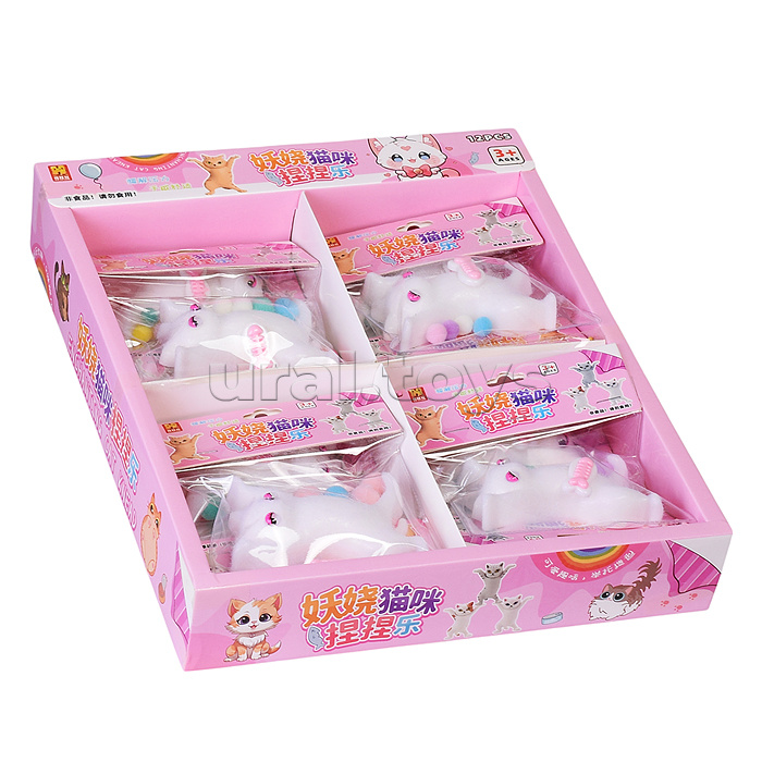 Игрушка - антистресс "Белая кошечка"