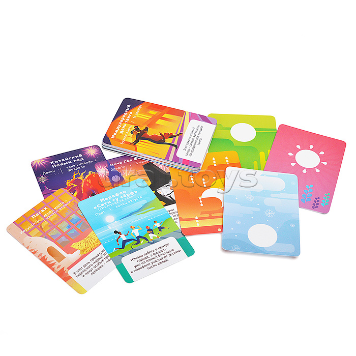 Игра настольная с голосовым помощником. Год путешествий.