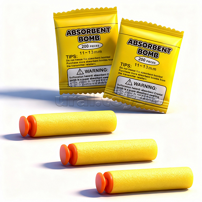 Пистолет с мягкими пулями и водяными снарядами, в коробке