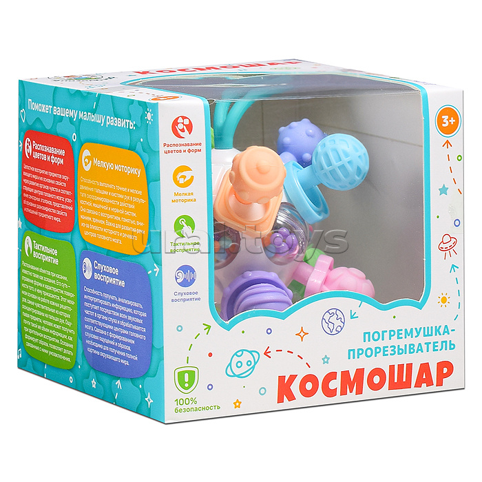 Погремушка "Космошар" в коробке