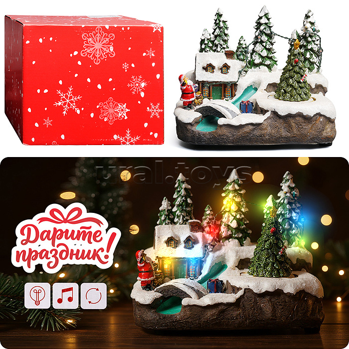 Новогодняя декоративная композиция "Речка в деревне" 20x14.5x15.5см