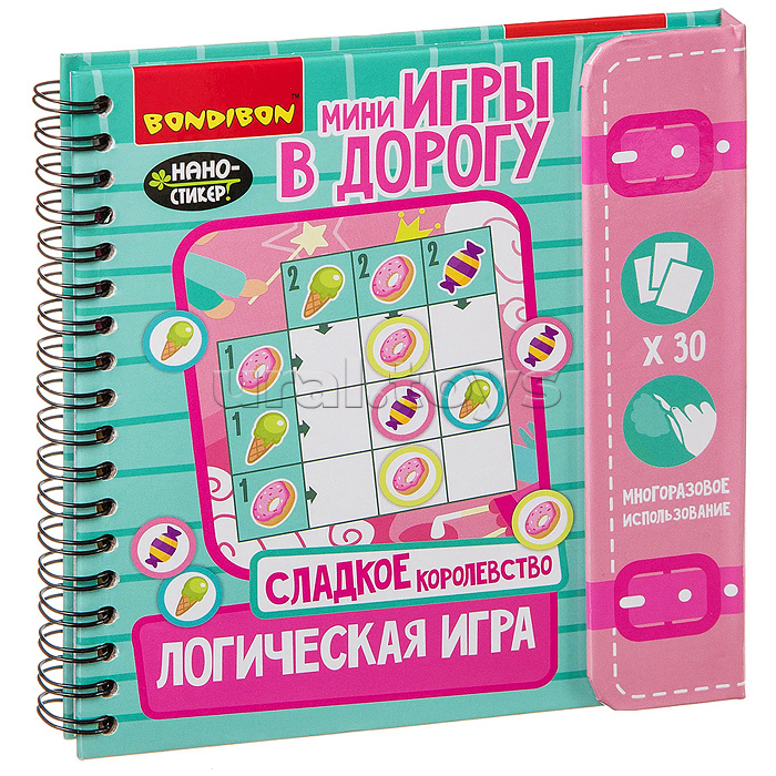Компактные развивающие игры в дорогу "Сладкое королевство!" логическая игра