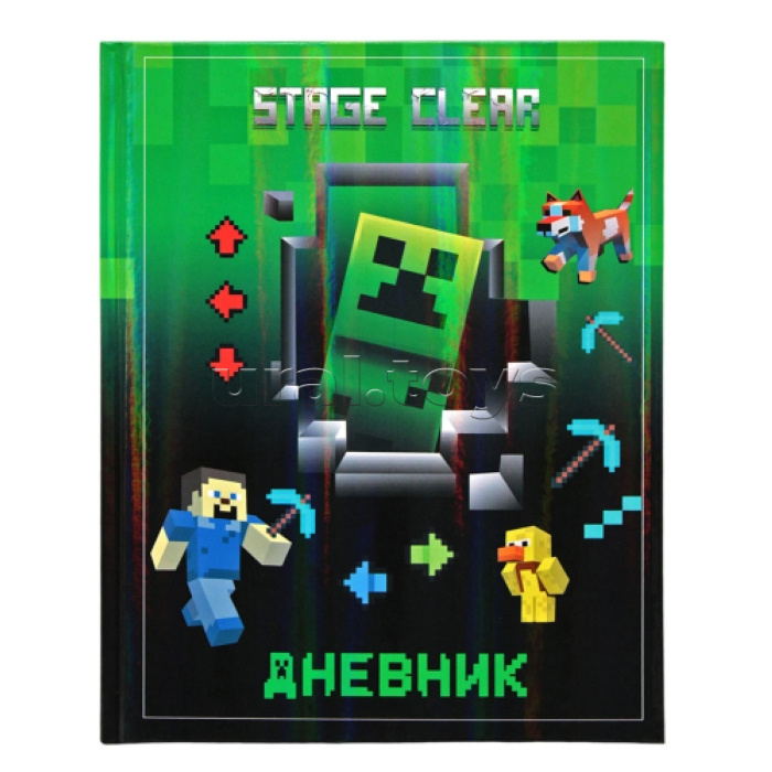 Дневник 1-11кл. "My Game" формат А 5, 48 листов, обложка в твердом заламинированном переплете + голографическая пленка, блок котлас 65 г/м2, белизна 100%, размер 165*210 мм
