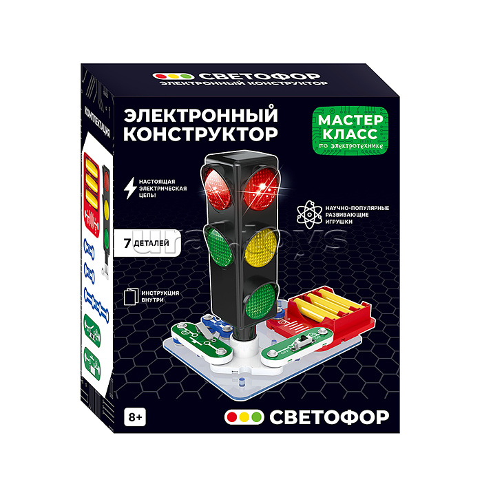 Электронный конструктор "Светофор" Электронный конструктор "Светофор"