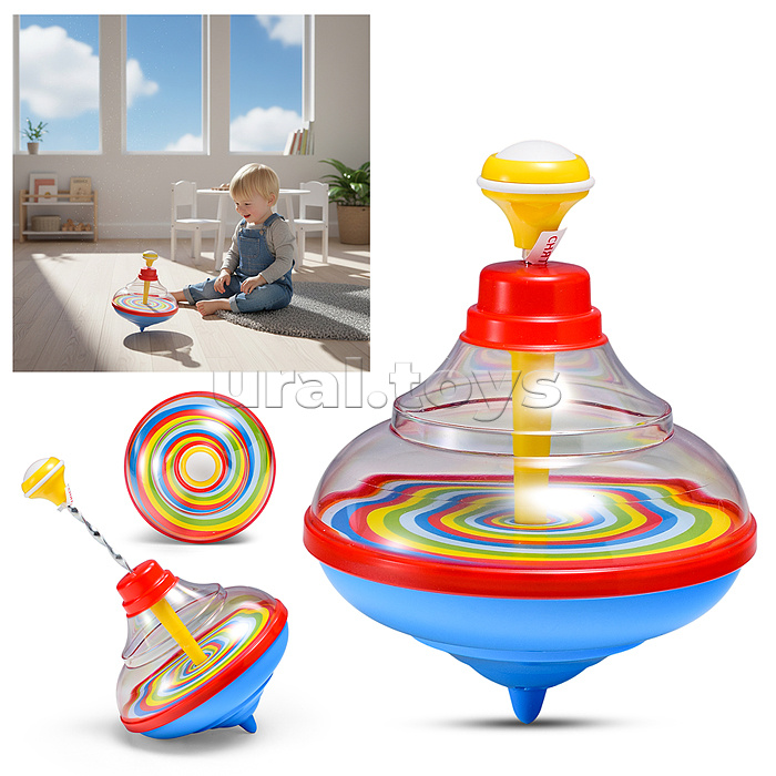 Юла малая прозрачная с музыкой