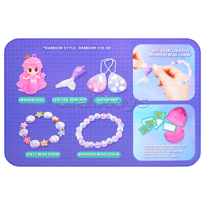 Игрушка-сюрприз "Милота" в коробке