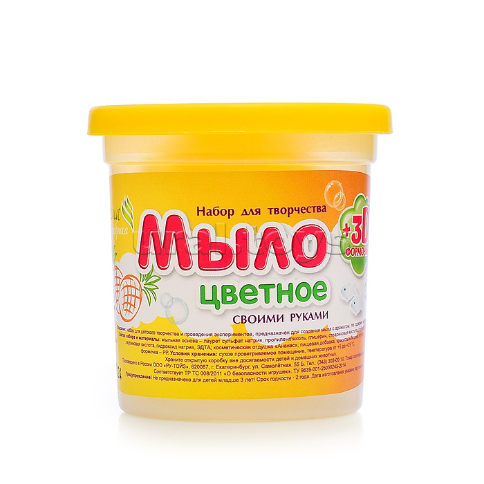 Мыло своими руками цветное, в банке "Ананас"