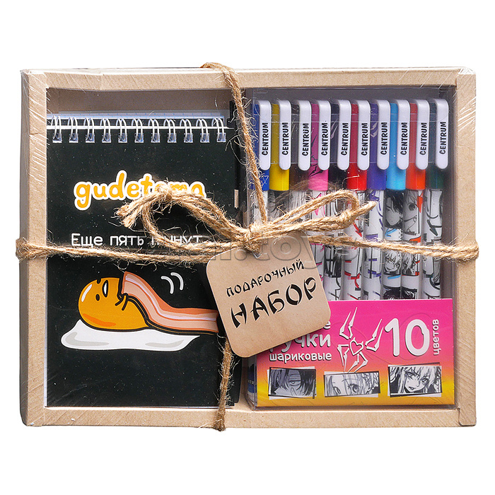 Набор блокнот "Gudetama" 2 шт.+набор цв шар. ручек 10 цв.+Ручка шар. автомат в подарочной упаковке