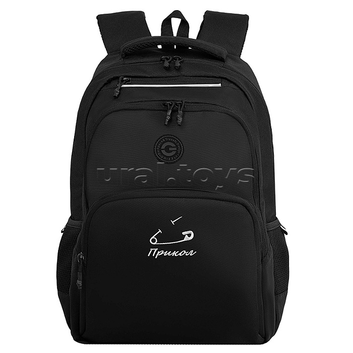 Рюкзак (/1 черный)