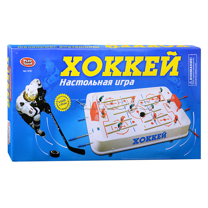 Хоккей в коробке