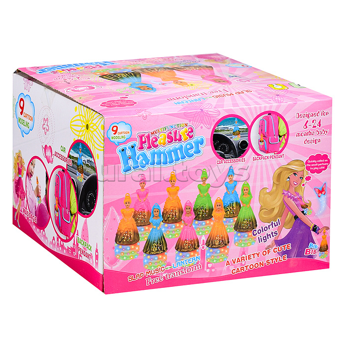 Кукла со светом, в блоке