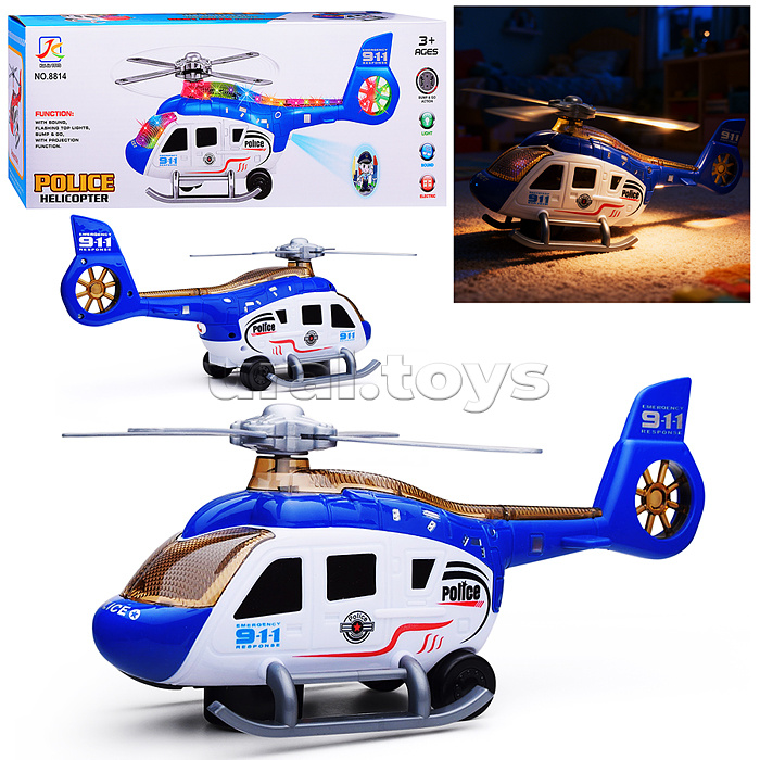 Вертолет "Ураган" на батарейках, в коробке