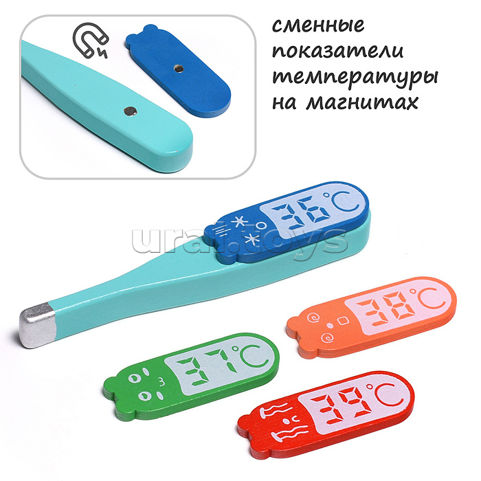 Набор доктор "Стоматолог" в сумке