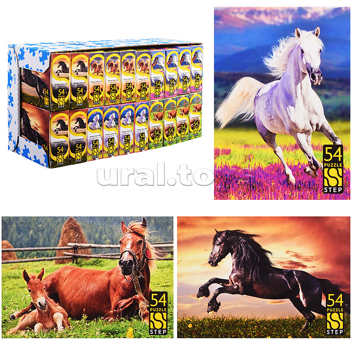 Пазлы 54 "Лошади. Символ года"