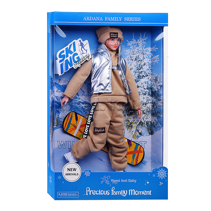 Кукла "Зимнии каникулы" с аксессуарами, в коробке